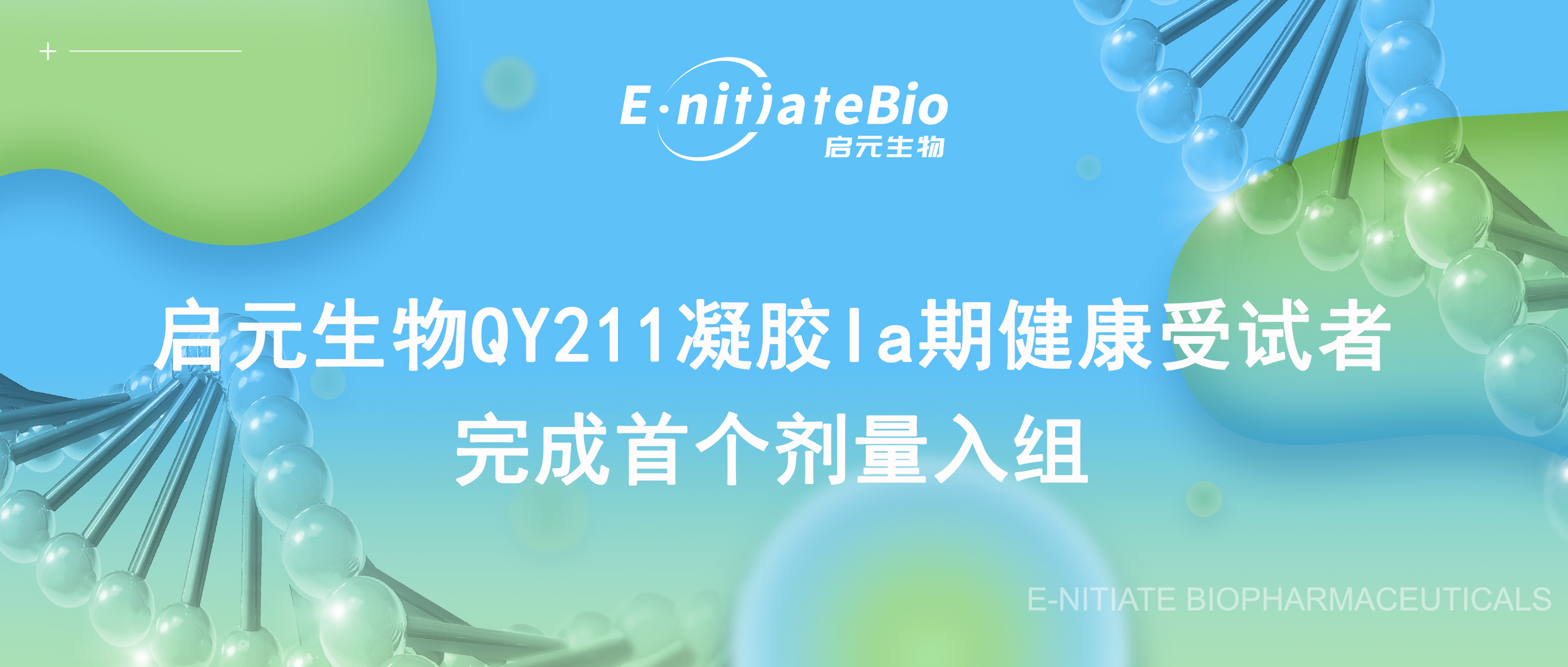 29c771394a8935cae82adc3c076027dc.jpg