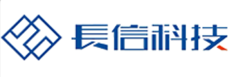 蕪湖長(zhǎng)信